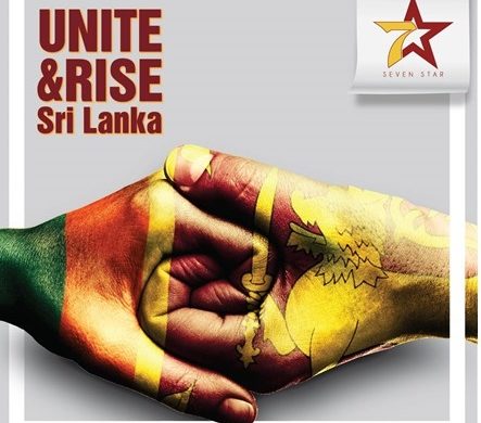 We stand together for a United Sri Lanka!