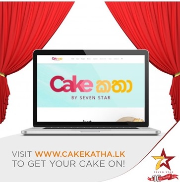 Cake Katha by Seven Star